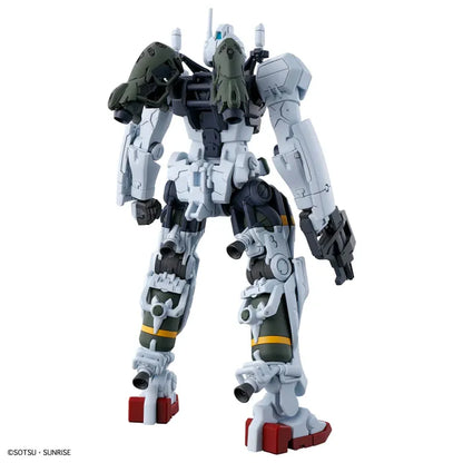 GMS-01 Bocata's Gelgoog GQ Mobile Suit Gundam GQuuuuuuX Bandai Hobby HG 1/144 scale model kit inspired design featuring detailed mecha construction aesthetic iconic Gelgoog mobile suit design articulated armor components futuristic weapon systems collectible plastic model building and anime inspired display presentation