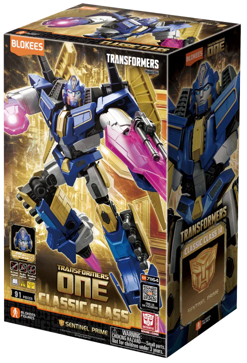 Blokees Transformers Classic Class 14 ONE Sentinel Prime model kit