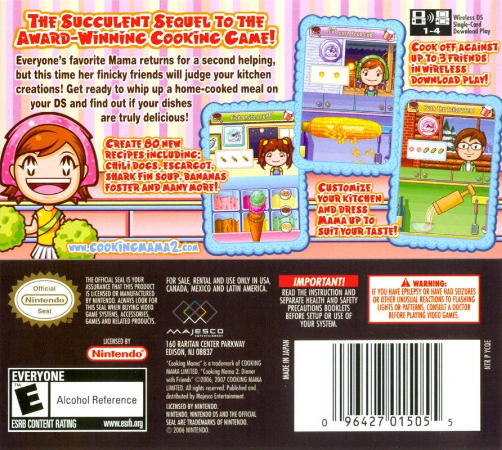 Cooking Mama 2: Dinner With Friends back of case for Nintendo DS (DS) cooking simulation mini-game video game