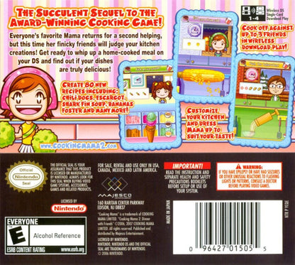 Cooking Mama 2: Dinner With Friends back of case for Nintendo DS (DS) cooking simulation mini-game video game