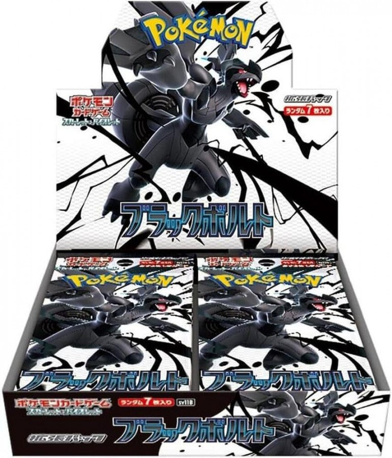 Sealed Pokémon Black Bolt Booster Box Packs featuring collectible trading card booster packs.