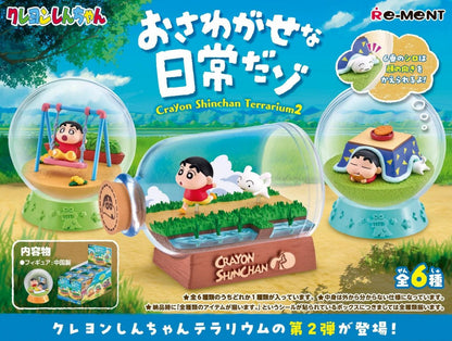 This is the second series of the adorable Crayon Shin‑chan terrarium collectible blind box line by Re‑Ment—featuring tiny everyday scenes with Shin‑chan and friends inside small clear dome displays.