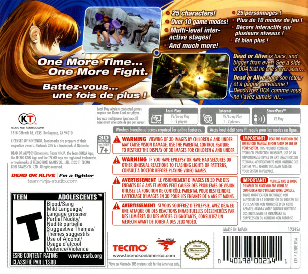 Dead or Alive: Dimensions back of case for Nintendo 3DS (3DS) fighting video game