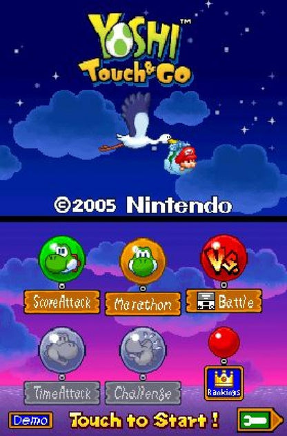 Yoshi: Touch & Go title screen for Nintendo DS (DS) video game