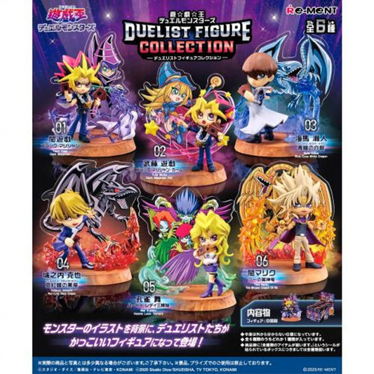 Re Ment Yu Gi Oh Duelist Figure Collection blind box cover picture