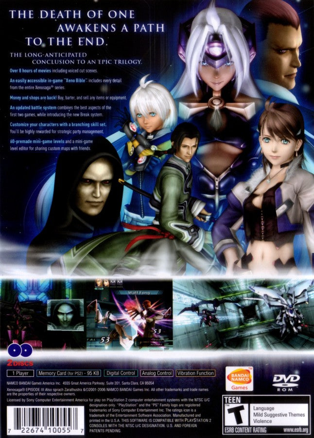 Xenosaga Episode III Also sprach Zarathustra game for the PlayStation 2 featuring turn based RPG gameplay with cinematic storytelling character driven narrative mech combat and a deep sci fi plot concluding the Xenosaga trilogy back cover art