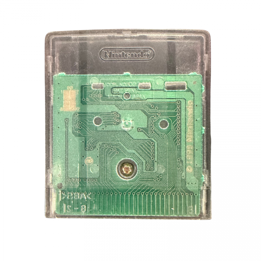 Project S-11 Game Boy Color GBC video game featuring vertical scrolling shoot em up gameplay spaceship combat enemy waves power ups challenging stages boss battles and classic handheld arcade action retro video game collection collectible gaming appeal back of cartridge