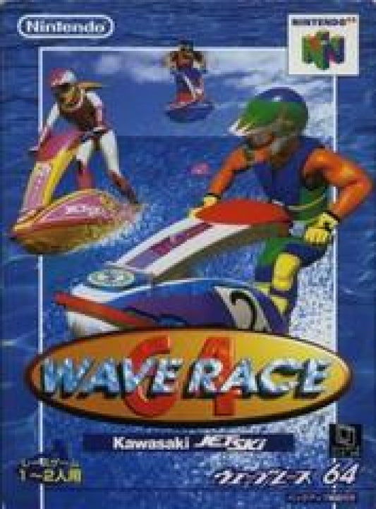 Wave Race 64 [Japanese Import] cover art for Nintendo 64 (N64) video game