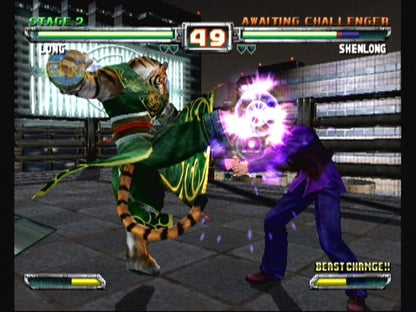 Bloody Roar: Primal Fury gameplay for GameCube (GC) fighting video game