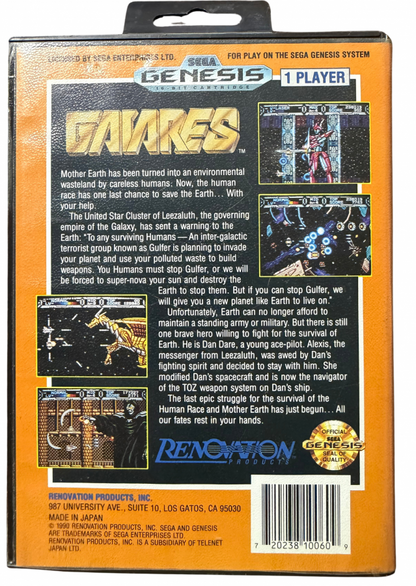 Gaiares Sega Genesis for shoot 'em up video game fans featuring side scrolling space combat enemy weapons absorption system challenging stages powerful spacecraft intense boss battles science fiction environments and classic 16 bit arcade action collectible retro gaming appeal back cover art