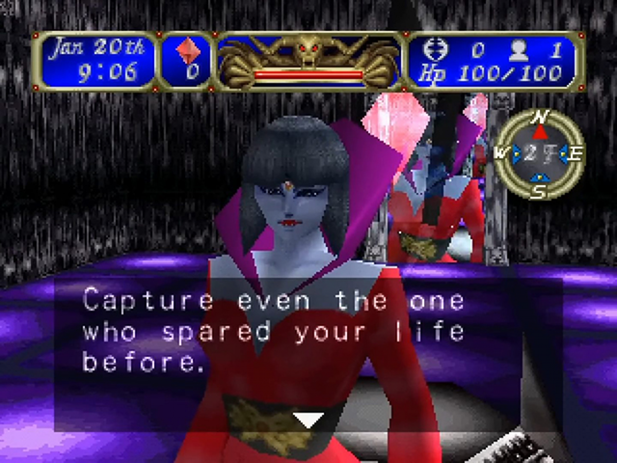 Tecmo's Deception: Invitation to Darkness PlayStation 1 PS1 strategy trap-setting action game dark fantasy castle defense first-person dungeon crawler gameplay  