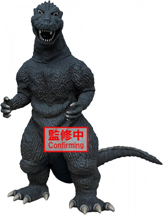 Banpresto Toho Monster Series Godzilla 1954 Ver A Monsters Roar Attack figure
