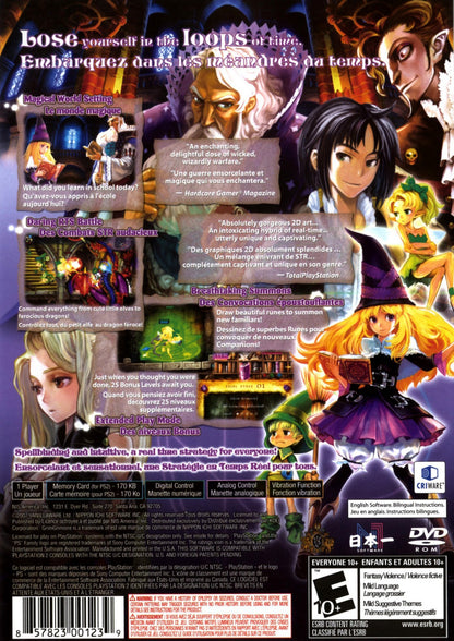 GrimGrimoire PS2 Sony PlayStation 2 real time strategy RPG magic school fantasy tactical combat summoning spells Vanillaware side scrolling strategy gameplay story driven wizard academy time loop narrative retro gaming PlayStation 2 software video game title back cover art