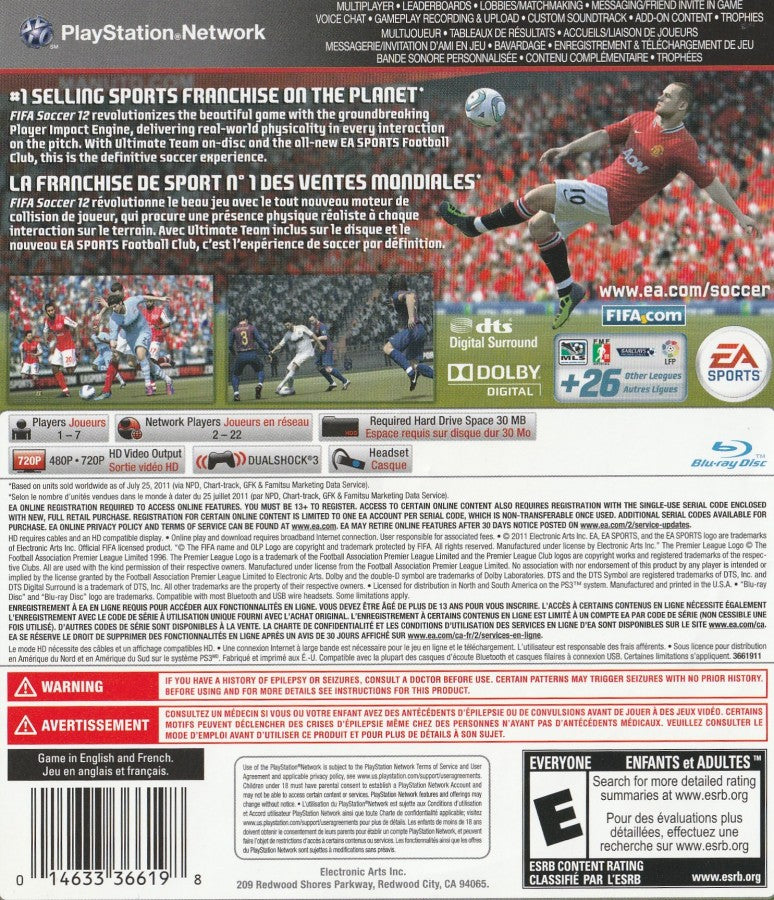 FIFA Soccer 12 back cover art for PlayStation 3 (PS3) video game