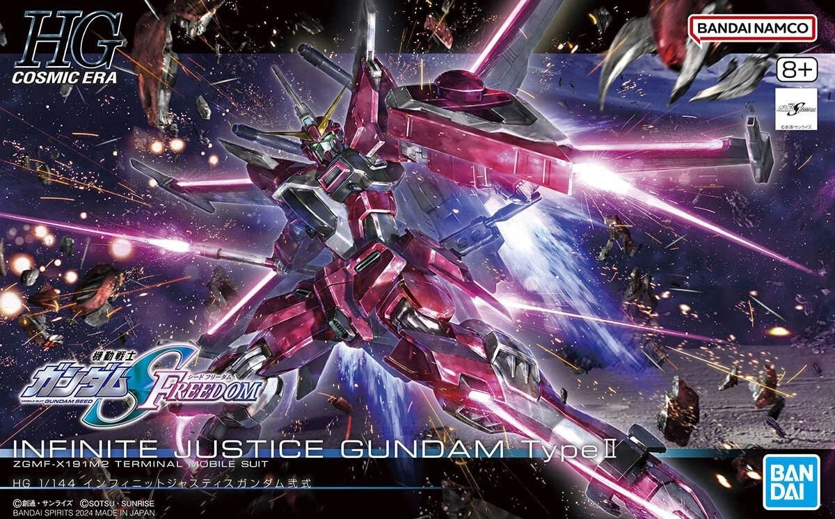 Gundam HG Infinite Justice Gundam Model Kit featuring High Grade Gunpla construction detailed mechanical design articulated poseable model snap together assembly color accurate parts action ready display and collectible anime model building appeal box