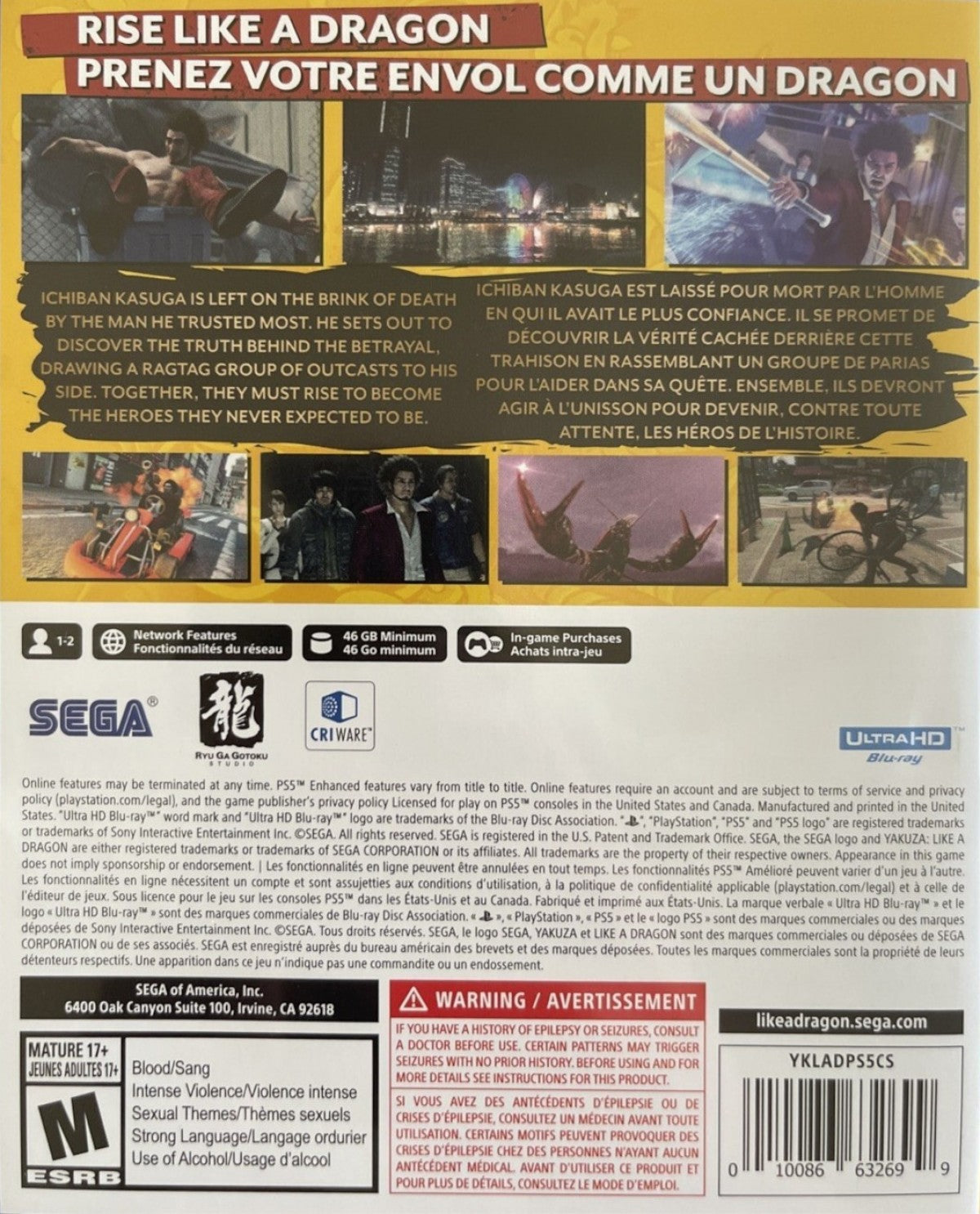 Yakuza Like a Dragon PS5 game featuring turn-based RPG combat, cinematic storytelling, and an immersive modern crime drama adventure back cover 