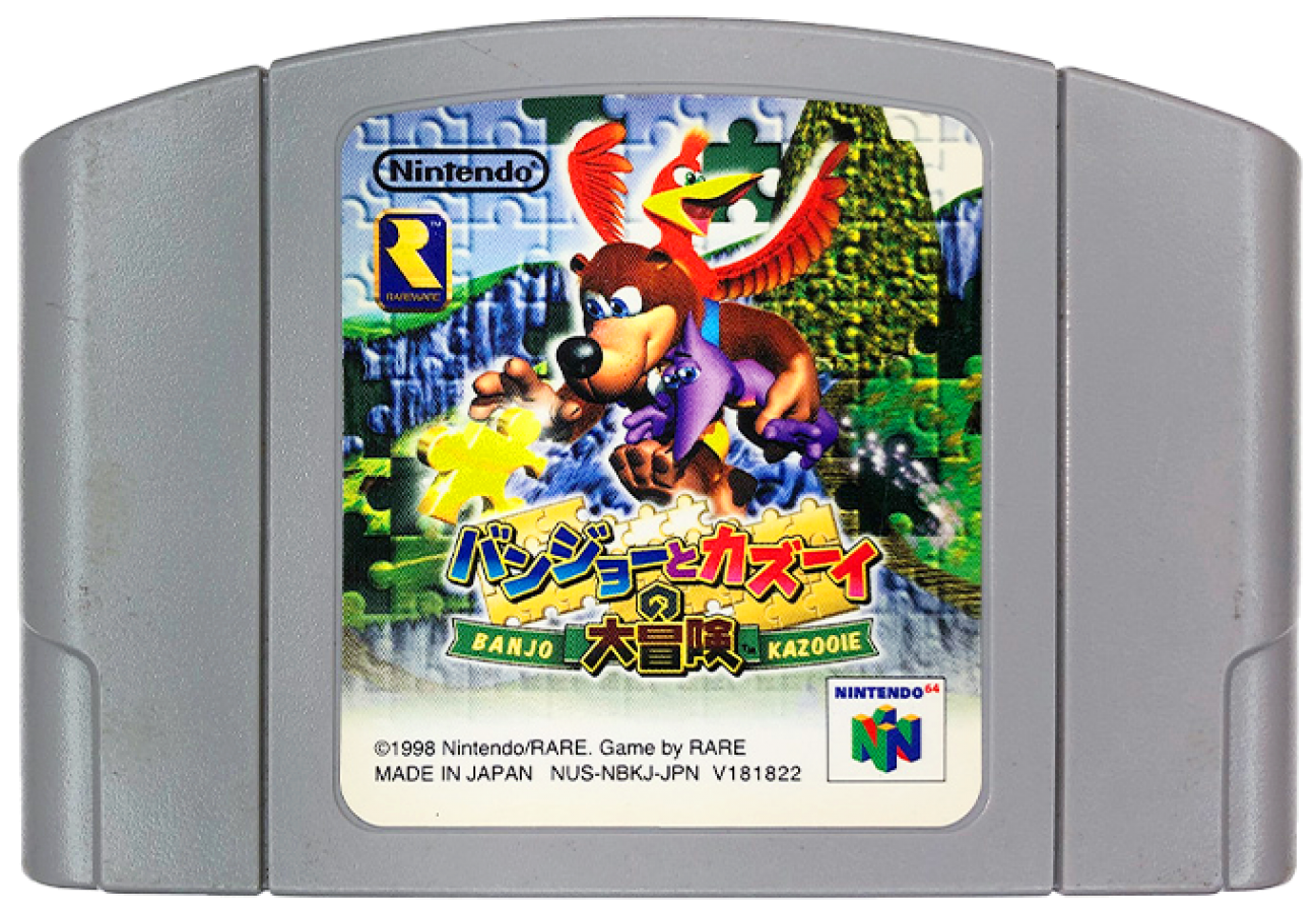 Banjo-Kazooie Japanese Import Nintendo 64 N64 3D platformer collect-a-thon video game featuring bear and bird duo Banjo and Kazooie Gruntilda adventure jiggies notes transformations and musical puzzles by Rare cartridge