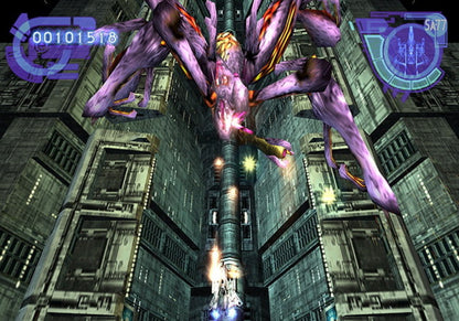 Silpheed PS2 Sony PlayStation 2 shoot em up shmup space shooter sci fi arcade action vertical scrolling shooter Silpheed The Lost Planet Treasure cinematic gameplay retro gaming PlayStation 2 software video game title gameplay