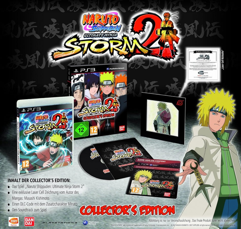 Naruto Shippuden Ultimate Ninja Storm 2 [Import][Collectors Edition] full set for PlayStation 3 (PS3) video game