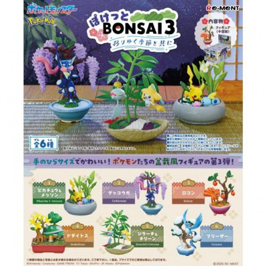 Re ment Pokemon Pocket Bonsai 3 With the Changing Seasons blind box cover picture