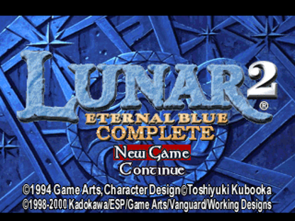Lunar 2 Eternal Blue Complete title page for PlayStation 1 PS video game