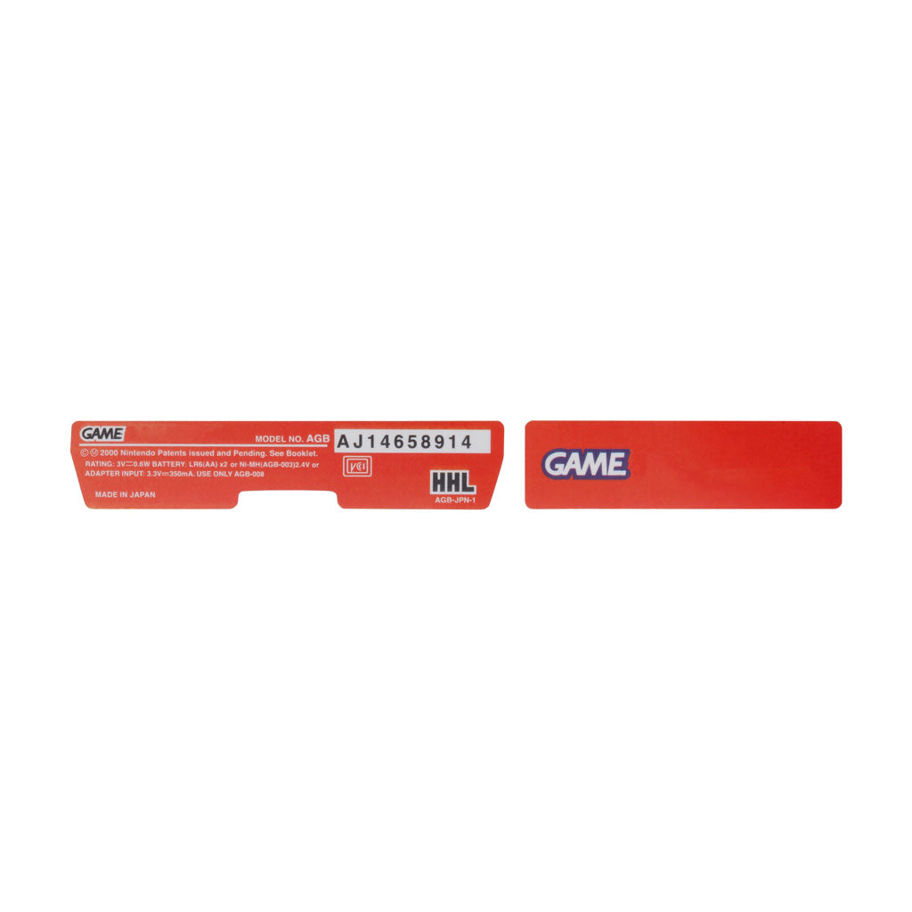 Game Boy Advance Replacement Console Sticker - Colors