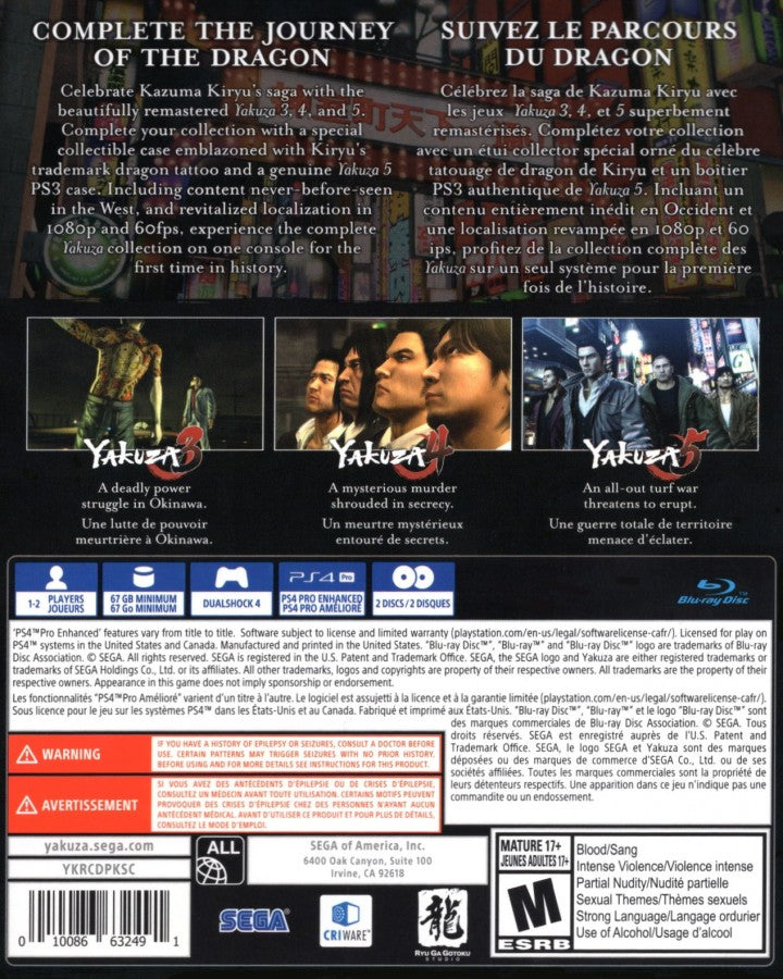 The Yakuza Remastered Collection – PlayStation 4 (PS4) video game gameplay, action-adventure.
