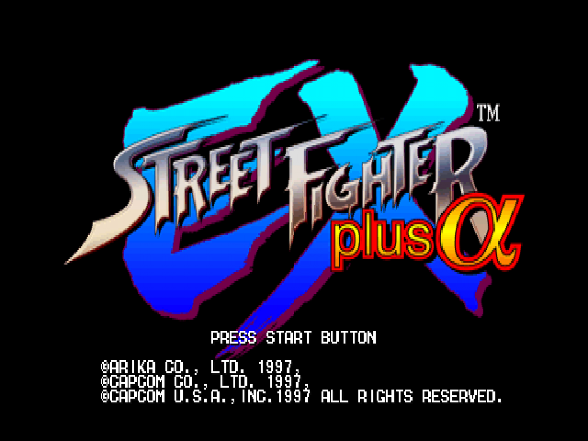Street Fighter: EX Plus Alpha start screen for PlayStation 1 (PS1) fighting video game