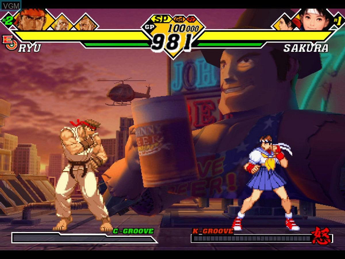 Capcom vs. SNK 2: E.O.: Millionaire Fighting 2001 gameplay art for Xbox (XBOX) video game