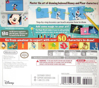 Disney Art Academy for Nintendo 3DS drawing tutorial game featuring Disney and Pixar characters art lessons creative sketching tools and step by step painting gameplay back cover