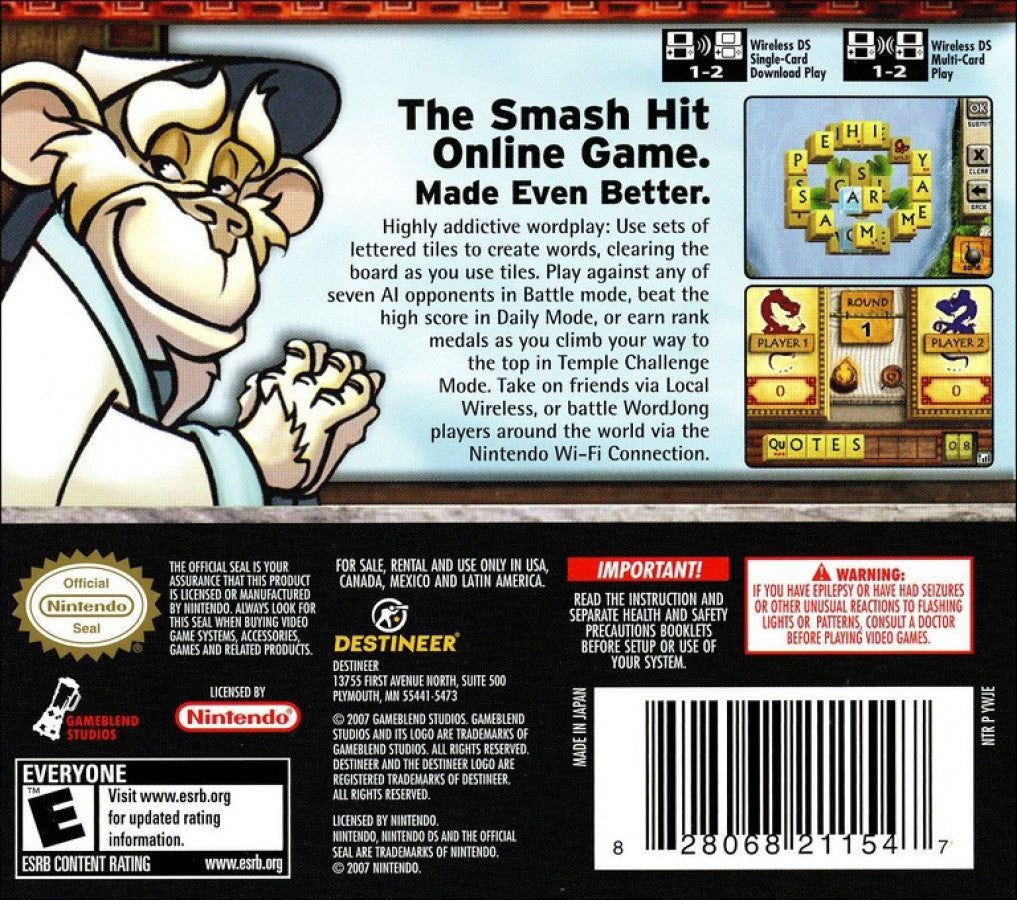 WordJong back of case for Nintendo DS (DS) puzzle word video game