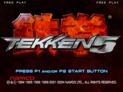 Tekken 5 [Greatest Hits] – PlayStation 2 (PS2) video game title screen, 3D fighting game.