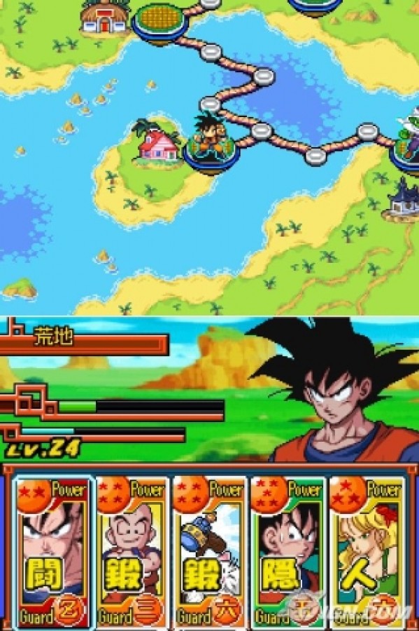 Dragon Ball Z Harukanaru Densetsu Nintendo DS video game featuring strategic card based battle gameplay iconic DBZ characters story mode missions and Bandai Namco anime fighting adventure title gameplay