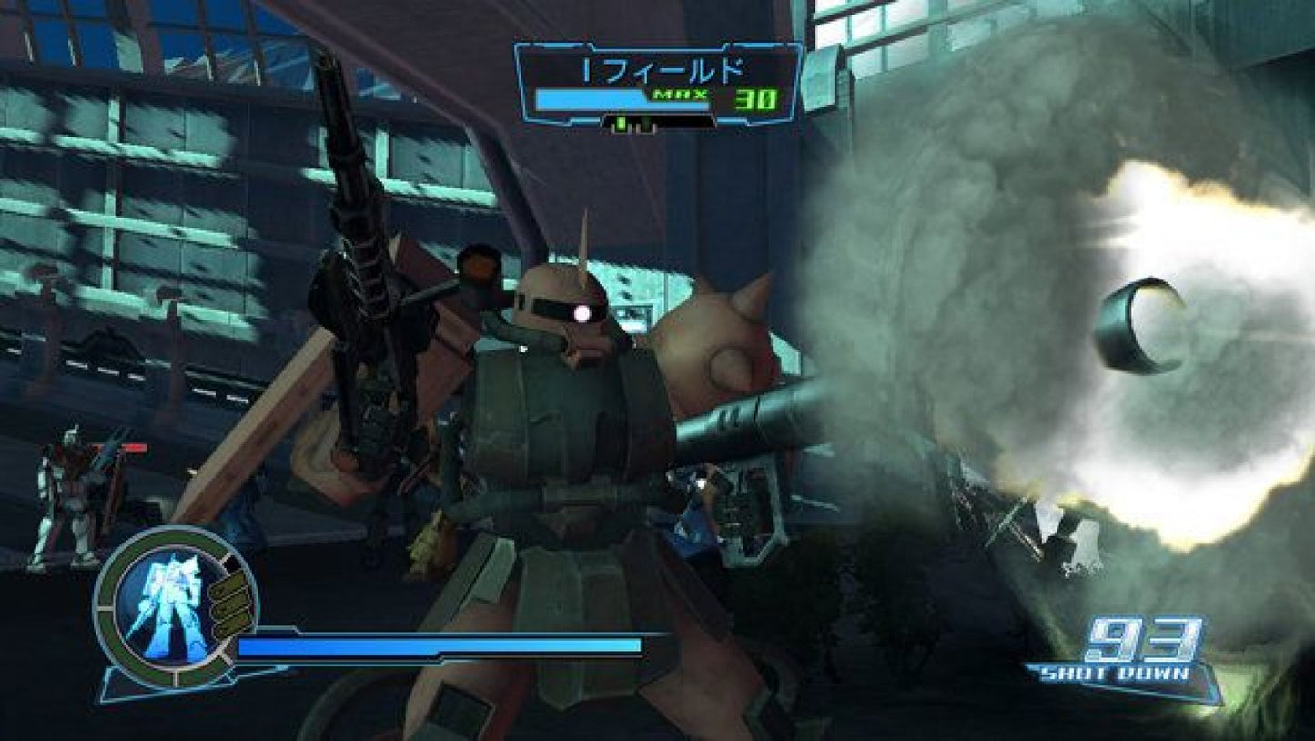 Dynasty Warriors: Gundam [Japanese Import] gameplay for PlayStation 2 (PS2) mecha action hack-and-slash video game