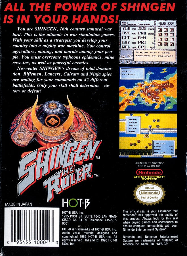 Shingen the Ruler Nintendo Entertainment System NES for strategy role playing video game fans featuring feudal Japan warfare samurai battles strategic map gameplay army management resource management castle sieges historical campaigns and classic Nintendo Entertainment System gameplay collectible retro gaming appeal back cover art