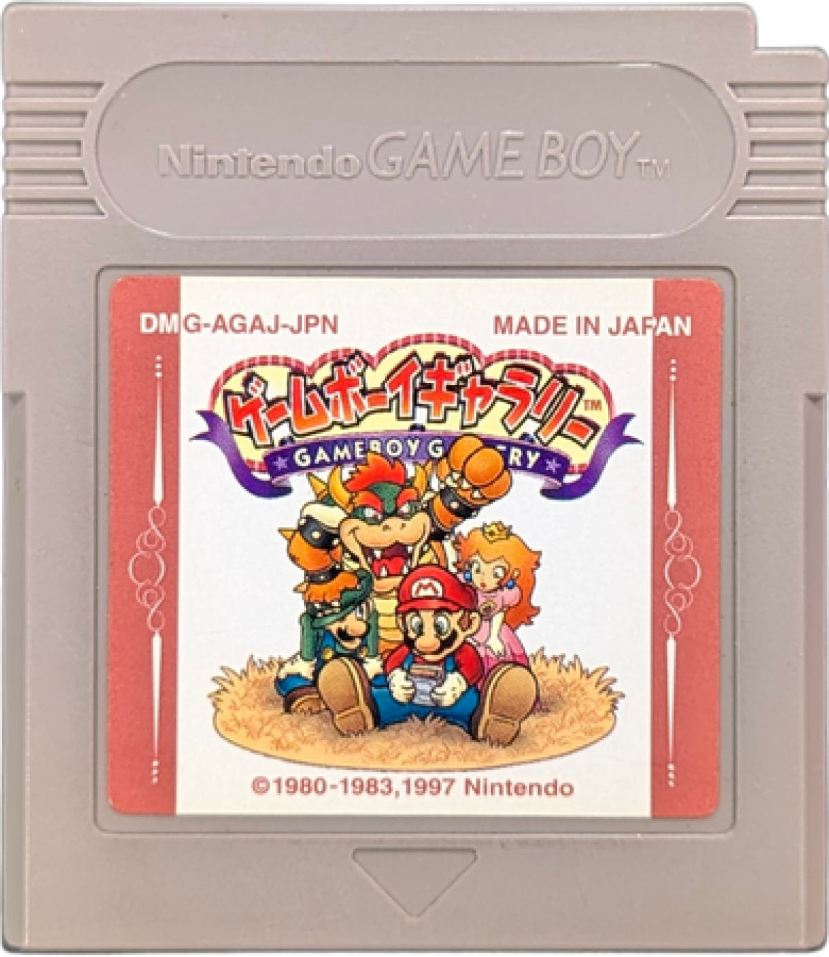 Game Boy Gallery [JP Import] for Game Boy (GB) at Gamers INC, featuring classic Nintendo Game & Watch-style mini-games optimized for portable play, offering addictive score-chasing fun and a charming slice of early handheld history in an authentic Japanese import edition for collectors and retro enthusiasts cartridge