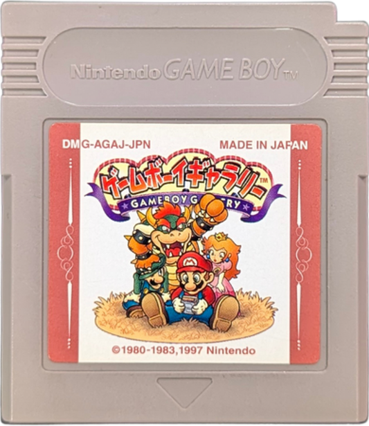 Game Boy Gallery [JP Import] for Game Boy (GB) at Gamers INC, featuring classic Nintendo Game & Watch-style mini-games optimized for portable play, offering addictive score-chasing fun and a charming slice of early handheld history in an authentic Japanese import edition for collectors and retro enthusiasts cartridge