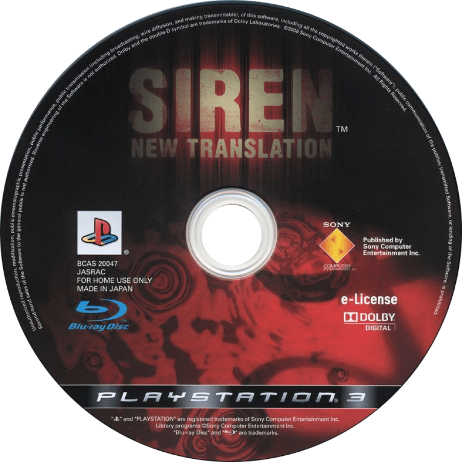 Siren: New Translation [Japanese Import] disc art for PlayStation 3 (PS3) survival horror game