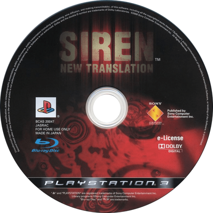 Siren: New Translation [Japanese Import] disc art for PlayStation 3 (PS3) survival horror game