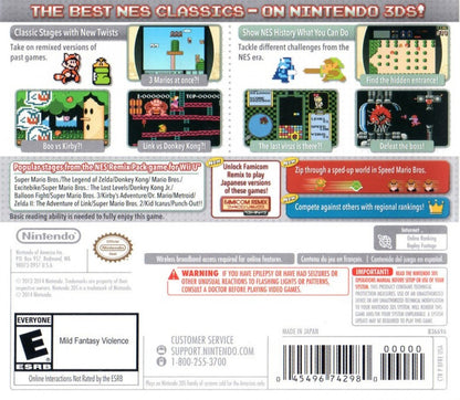 Ultimate NES Remix back cover art for Nintendo 3DS (3DS) video game