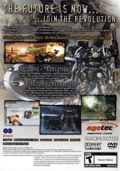 Retro Armored Core Nexus PS2 inspired design featuring futuristic mech combat aesthetic vintage PlayStation 2 customizable armored robots tactical warfare industrial sci fi environments high speed mechanized battles nostalgic FromSoftware action back cover art