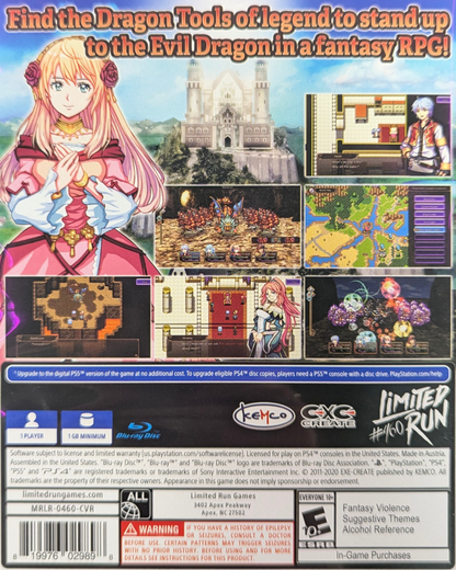 Liege Dragon PlayStation 4 fantasy RPG turn-based combat Kemco retro-style pixel art adventure party-based exploration branching story quests classic 16-bit inspired visuals dungeon crawling character classes magic system back cover