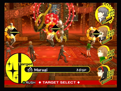 Shin Megami Tensei: Persona 4 [Includes Bonus Disc] – PlayStation 2 (PS2) video game gameplay, Japanese role-playing game (JRPG).