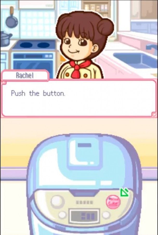 Imagine Master Chef Nintendo DS cooking simulation game with recipe challenges kitchen tasks and culinary creativity for young players gameplay