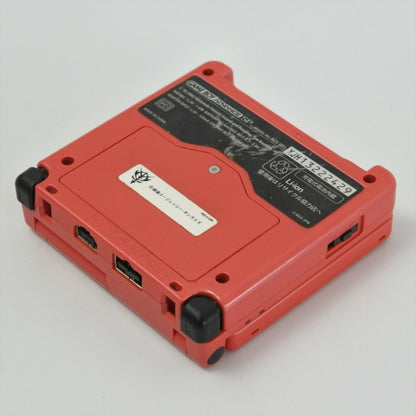 Char Aznable Custom Gundam Original JP Game Boy Advance SP (GBA SP) [AGS-001] back view of decals