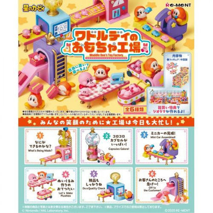LocalID_57860 
