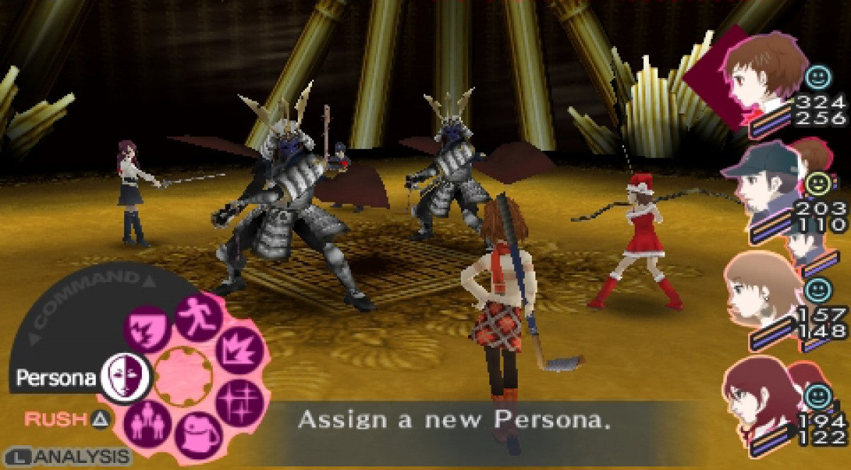 Shin Megami Tensei: Persona 3 Portable gameplay for PlayStation Portable (PSP) role-playing game