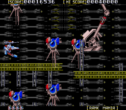 Sol-Feace Sega CD shoot em up video game featuring fast-paced space combat futuristic spacecraft intense enemy waves powerful weapons boss battles scrolling action challenging stages and classic Sega CD gameplay collectible retro gaming appeal gameplay