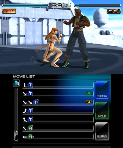 Dead or Alive: Dimensions gameplay for Nintendo 3DS (3DS) fighting video game
