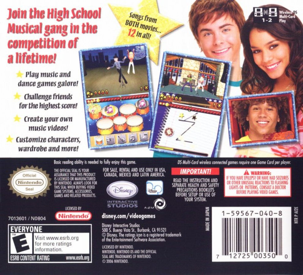 High School Musical Making the Cut for Nintendo DS (DS), back of case for a retro video game featuring rhythm-based gameplay, music performance challenges, dance mini-games, character progression, and movie-inspired musical adventure
